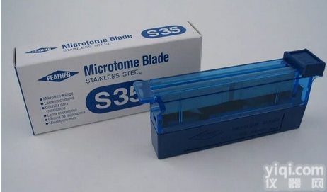8093079  <em>日本</em>羽毛feathe<em>病理</em>切片机S-35一次性<em>刀片</em>