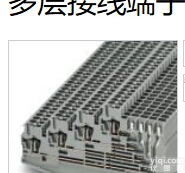 ST 2,5-4L/1P  <em>介绍</em>PHOENIX多层<em>接线端子</em>，3041985详情