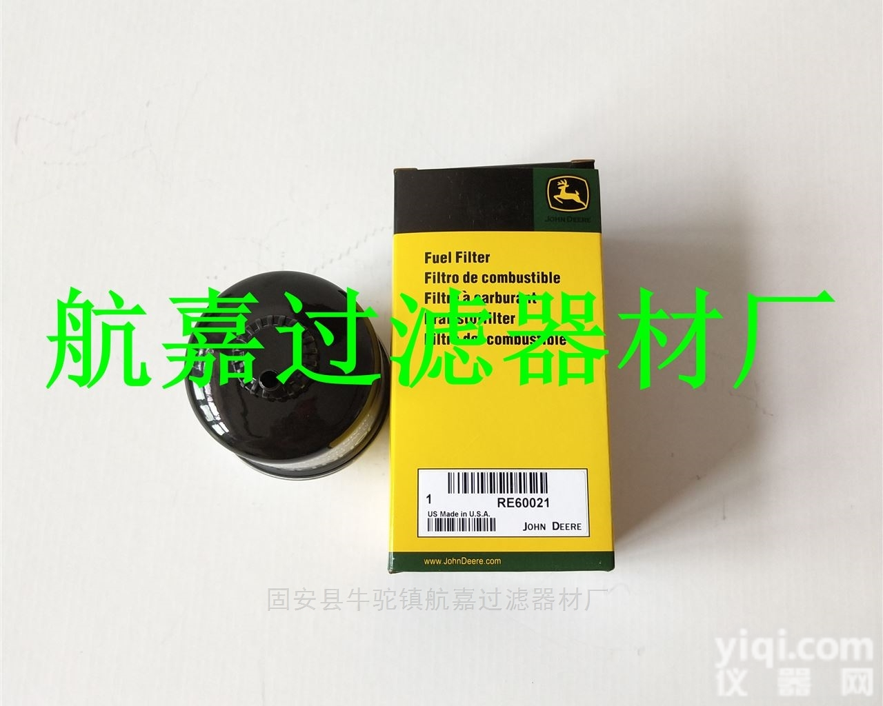 RE60021  美国<em>约翰</em><em>迪尔</em>RE60021柴油滤清器
