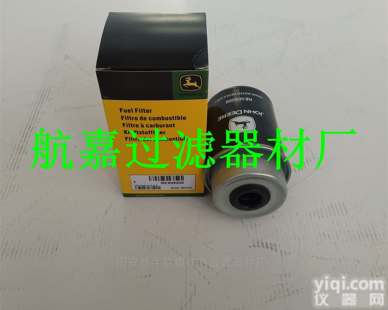 RE509208  特价<em>约翰</em><em>迪尔</em>RE509208柴油滤清器