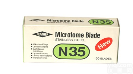 8093082  <em>日本</em>羽毛feather N-35一次性<em>切片机</em>病理<em>刀片</em>