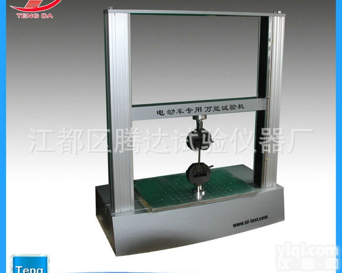 TD-8000A  <em>电动车</em>拉力<em>试验机</em>