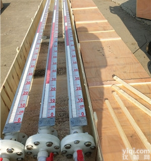 印染<em>废水</em><em>流量表</em>厂家 <em>废水</em>管道计量表选型