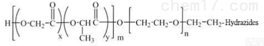 <em>PLGA</em>-PEG-<em>Hydrazides</em> MW:2000/三嵌段共聚物