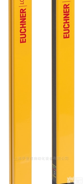 LCA 2系列  德国安士能EUCHNER<em>光栅</em>和光幕<em>厂家</em><em>直销</em>