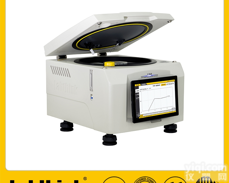 水蒸气渗透率试验仪，水<em>蒸汽</em>透过率<em>检测仪</em>