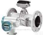 SITRANS F US SONO3300  进口<em>德国西门子</em>SIEMENS嵌入超声波<em>流量计</em>