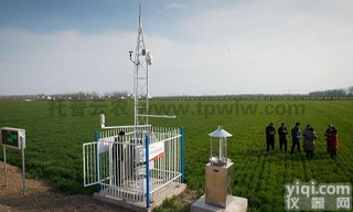 <em>病虫害</em>监测<em>预警</em>系统