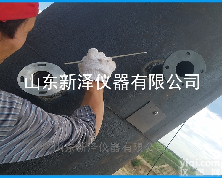 <em>砖瓦厂</em>CEMS环保<em>烟气</em>在线监测系统厂家报价