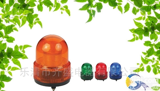 ZDT<em>吸顶</em><em>警示灯</em>/车载强磁LED弹头灯