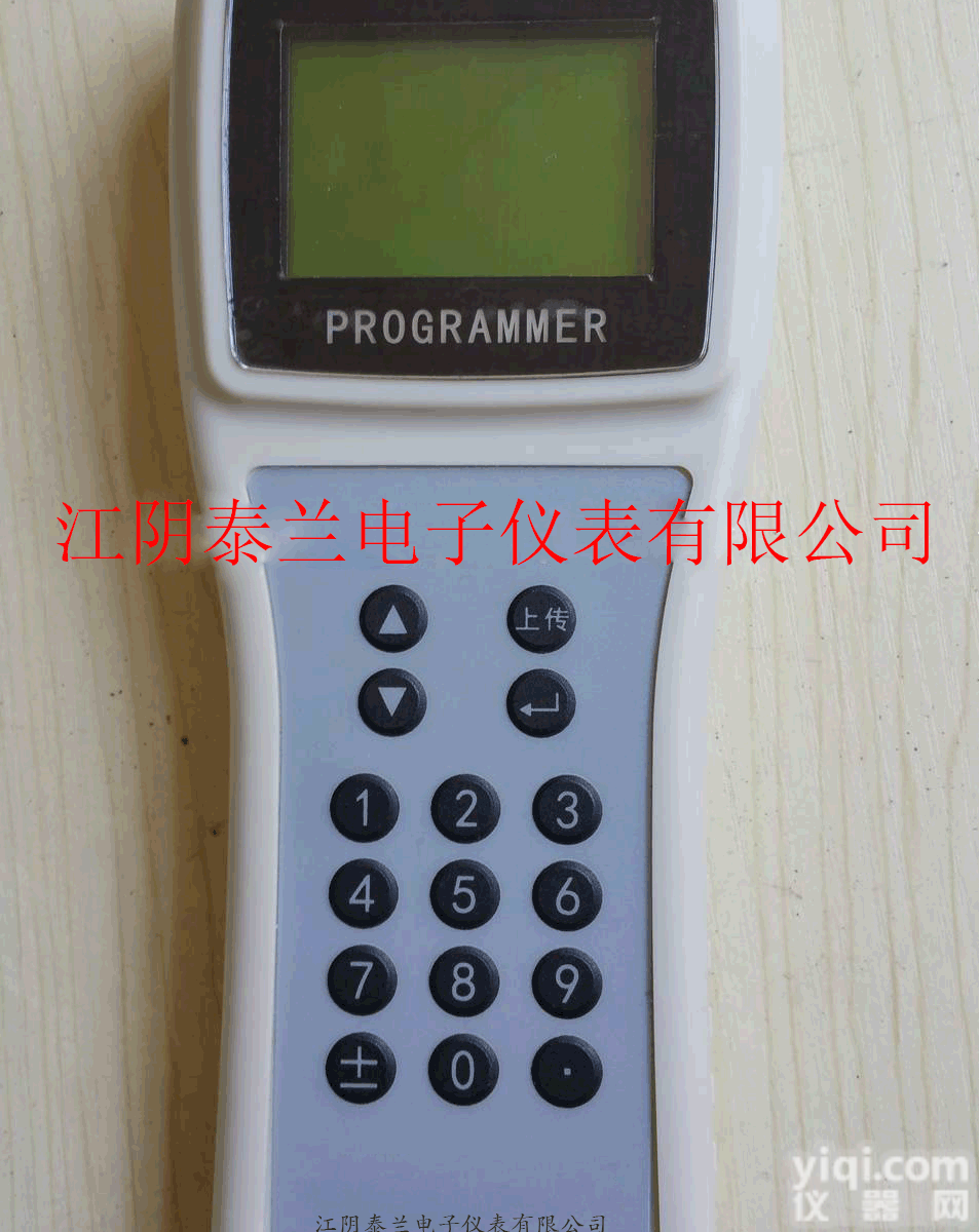 江阴生产8500B<em>模块</em> 8500B-BCQ<em>手持</em>式<em>编程器</em>