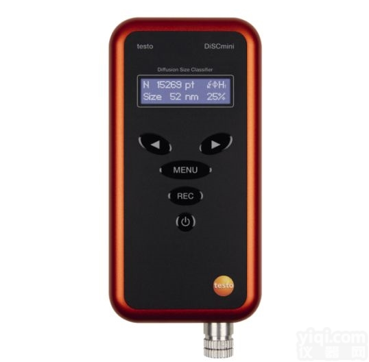 德图DiSCmini  德图粒径<em>分析仪</em>-手持<em>纳米</em>颗粒计数器