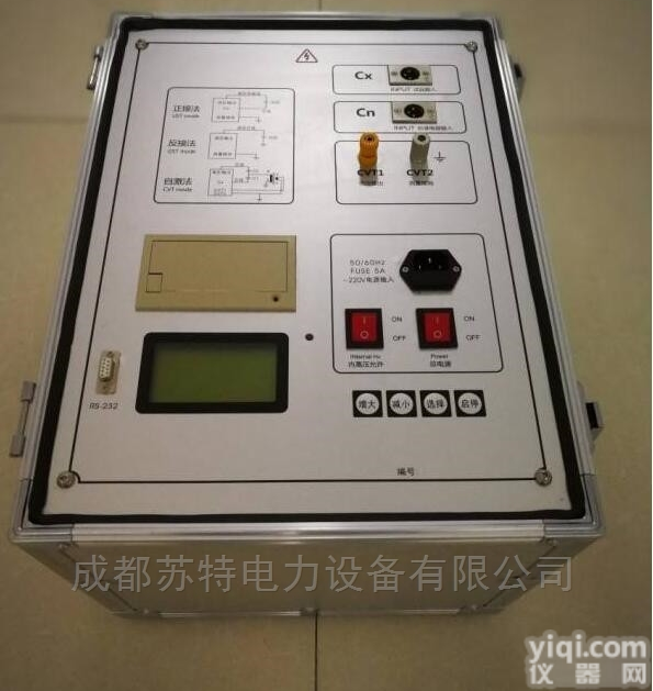 JSY-03全自动<em>介质损耗</em><em>测试仪</em>哪家好！