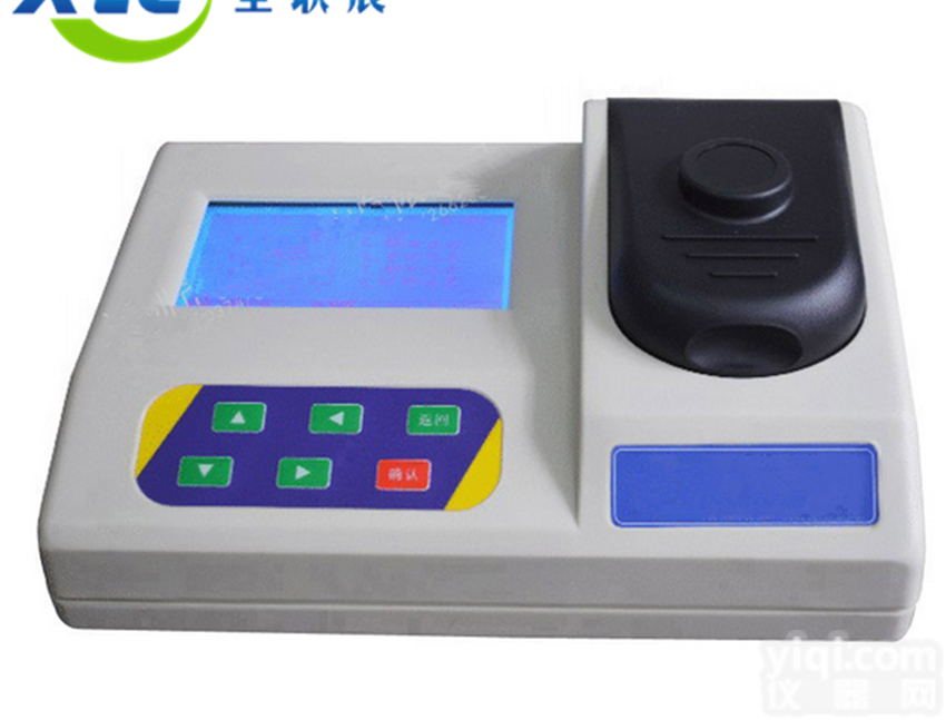 硝酸盐氮测定仪水质<em>分析仪</em>XCYS-231<em>生产厂家</em>