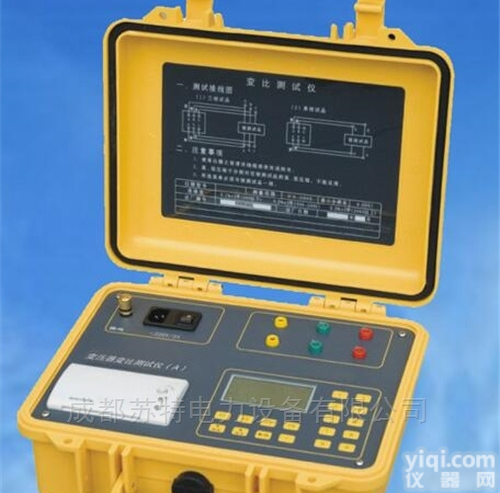 <em>成都</em>  TR300B<em>全自动</em>多功能变压器变比测试仪