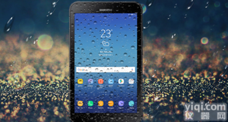 <em>三星</em><em>防爆</em>平板PAD