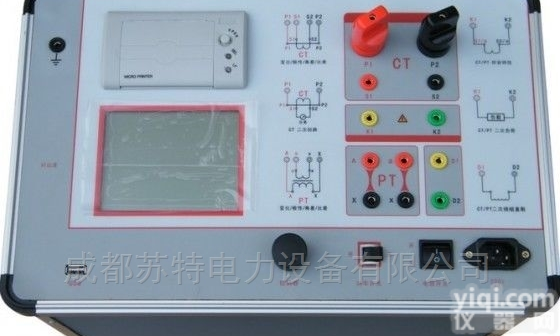 JFF<em>互感器</em>伏安特性<em>测试设备</em>（高精度）