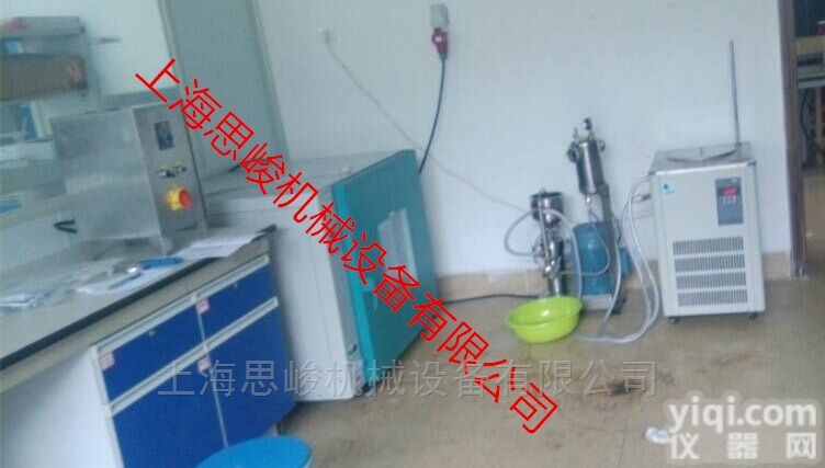 GRS2000  米力农<em>注射液</em><em>均质机</em>