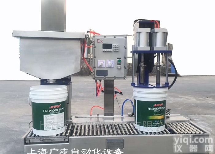 GZM  真石漆<em>灌装机</em>_<em>乳胶漆</em>包装机