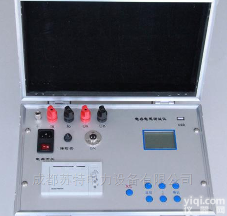 ST-500JH  高压电容<em>电桥</em>测量仪<em>厂家</em>