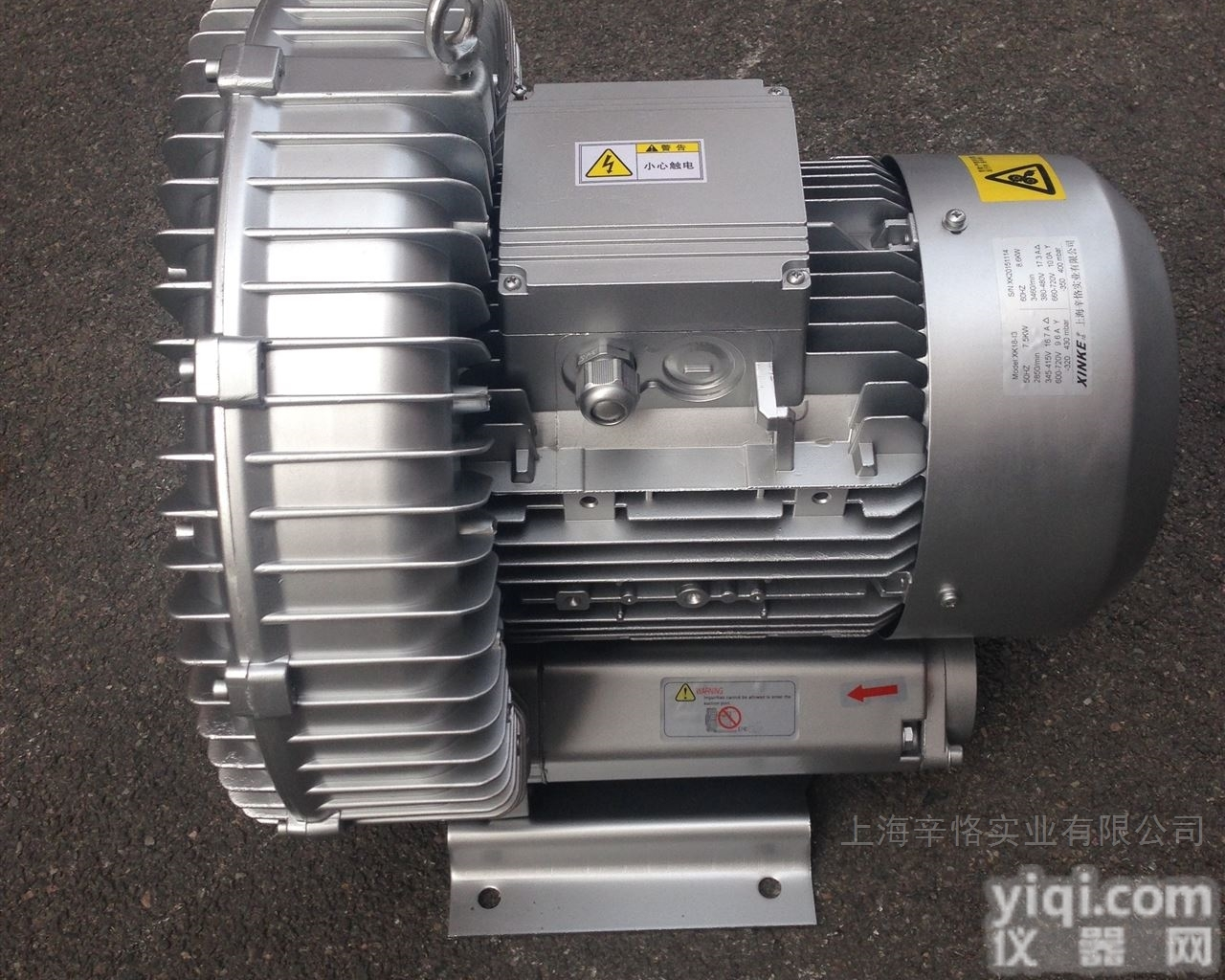 定制<em>隔热</em><em>耐高温</em>高压鼓风机