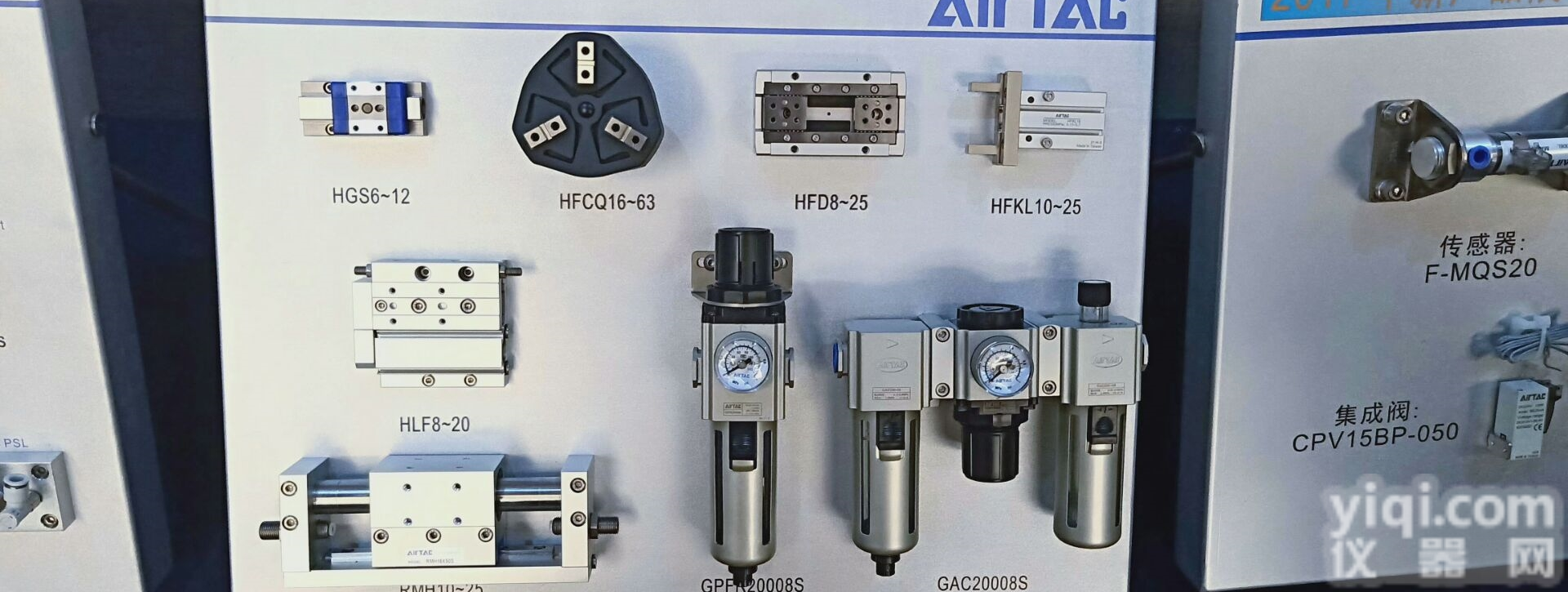 <em>亚德</em>客<em>气缸</em>  特价SDA32X80<em>亚德</em>客<em>气缸</em>SDA32X100规格资料
