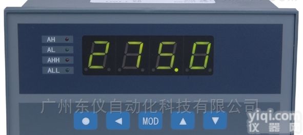 XSCH-AW1A<em>单通道</em>四位<em>显示仪表</em>