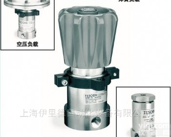54-2100<em>系列</em>  美国泰斯康TESCOM<em>减压器</em>54-2100<em>系列</em>直销