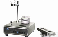 天大天发WJ-7集菌仪 <em>无菌</em>过滤器 <em>不锈钢</em>外壳