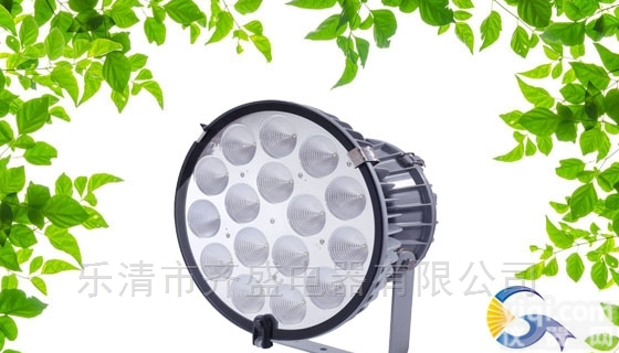 ZY8302  LED投光灯 <em>通明</em>ZY8302LED照明灯