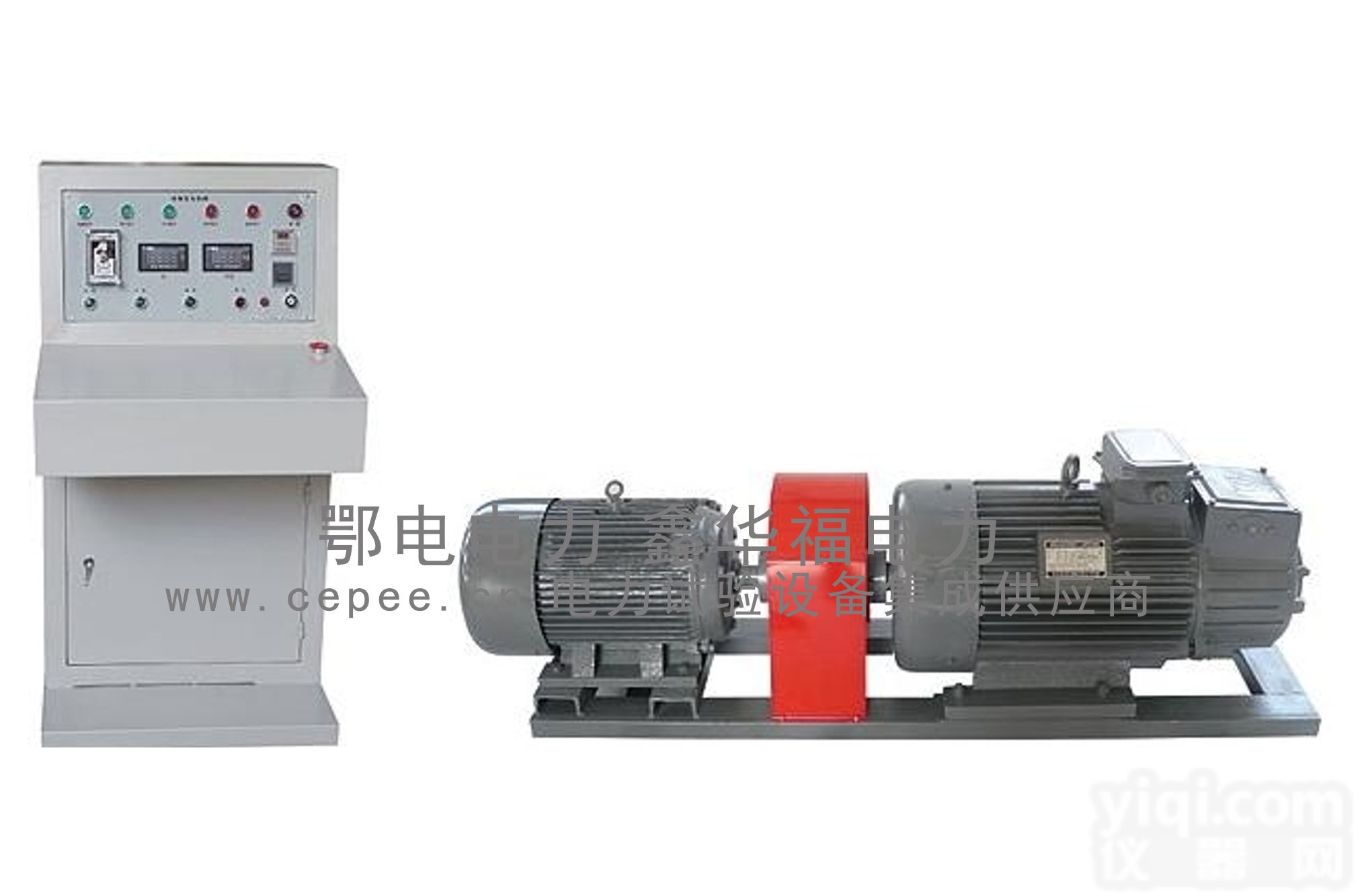 EDBP-II  感应耐压倍频发<em>电机</em>组<em>测试系统</em>