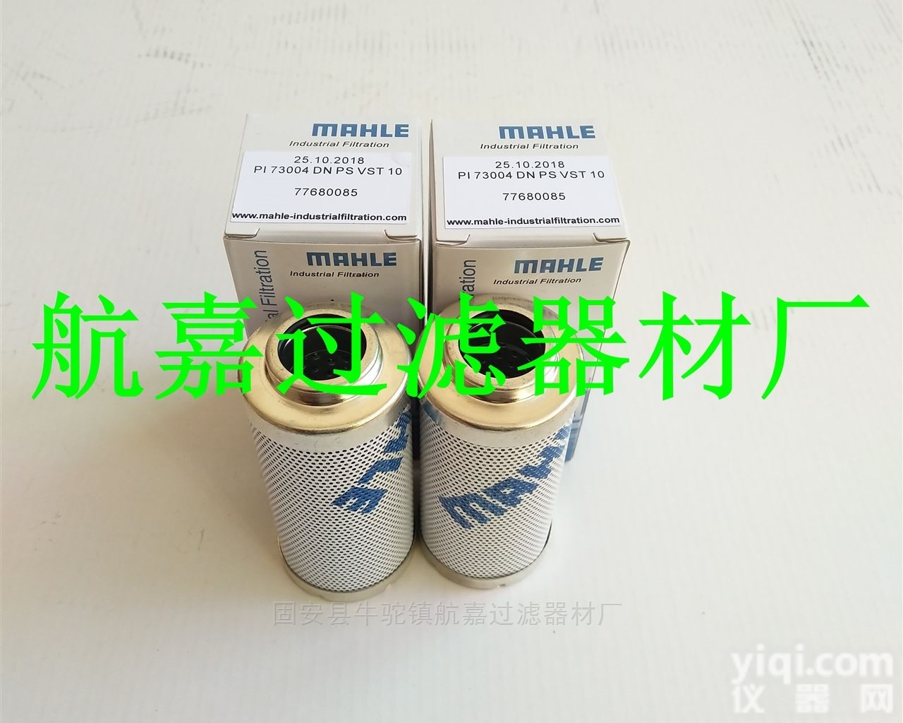 PI73004DNPSVST10  MAHLE<em>马勒</em>PI73004DNPSVST10<em>液压油</em>滤芯