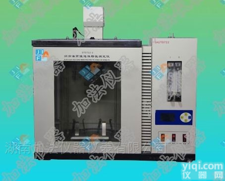 JF0722  加法供应<em>润滑油</em>高温<em>泡沫</em>特性<em>测试仪</em>SH/T0722