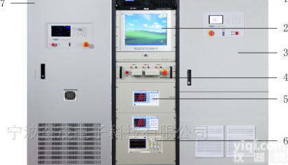 IPSYS5000  <em>充电</em>桩测试<em>负载</em>柜 <em>直流</em>蓄电池模拟<em>负载</em>