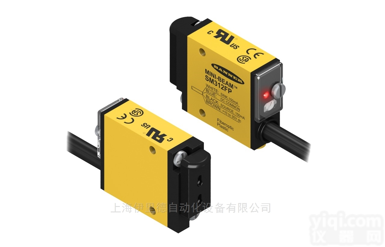 OMNI-BEAM系列  美国<em>邦纳</em>BANNER<em>光纤</em>放大器厂家直销