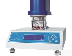 GYC-3膏药软化点<em>测定仪</em>  天大<em>天发</em>膏药软化点<em>测定仪</em>GYC3（配计算机）