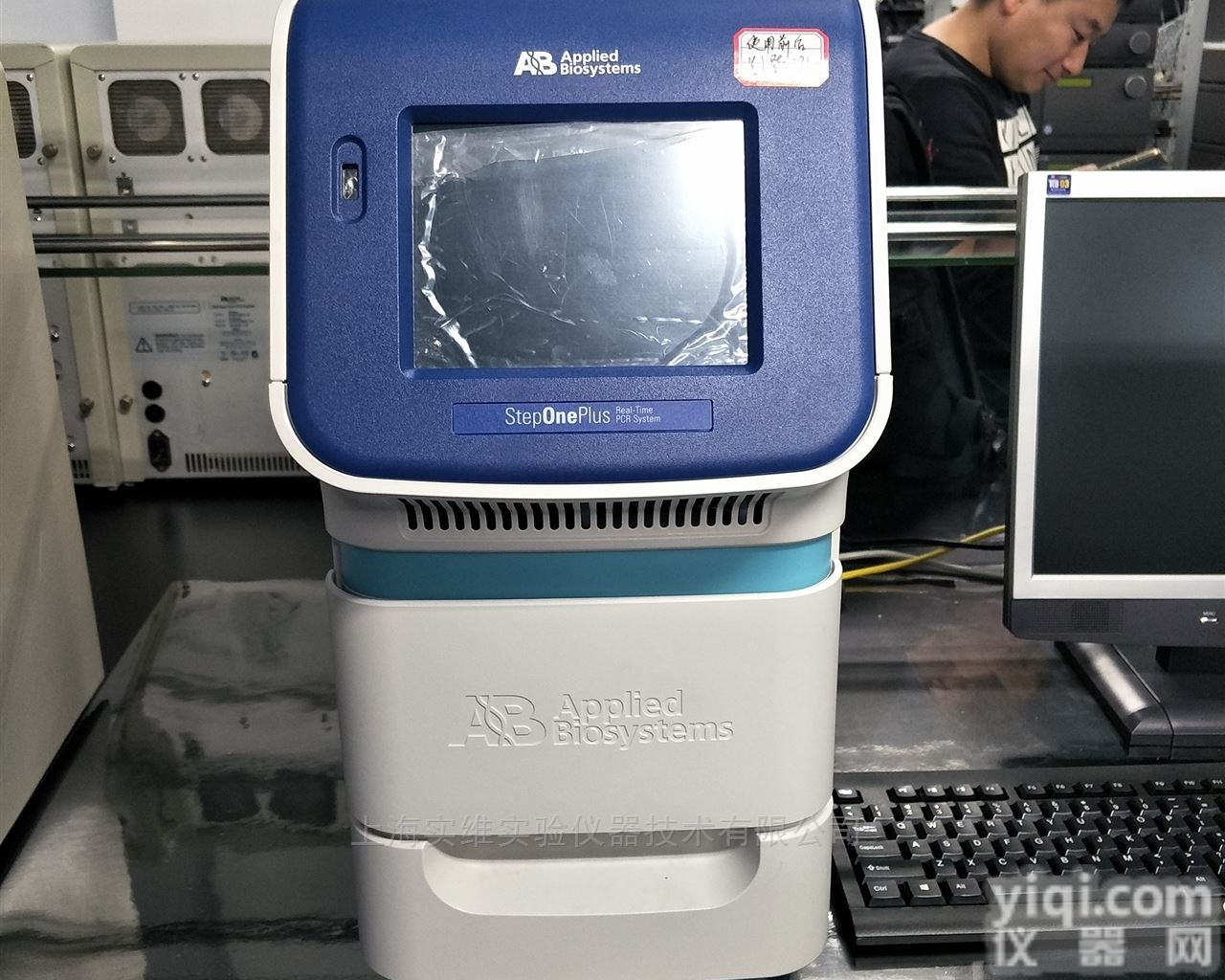 Stepone  二手ABI_Stepone 荧光定量PCR仪