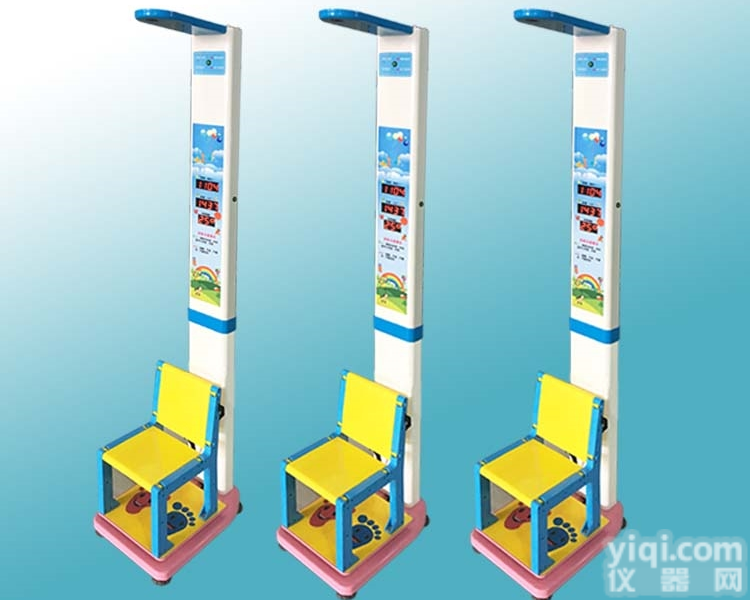 <em>儿童</em><em>身高</em>坐高秤  <em>儿童</em>电子<em>身高</em><em>体重</em>秤 <em>身高</em>坐高<em>儿童</em><em>体重</em>称