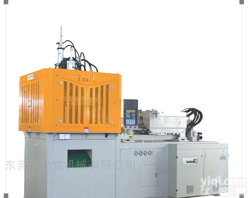 VH90R3  东莞台富立式LED节能灯泡射出<em>注塑</em><em>成型机</em>