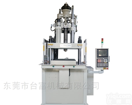 V85S 电木机  <em>东莞</em>台富立式电木<em>注塑机</em>