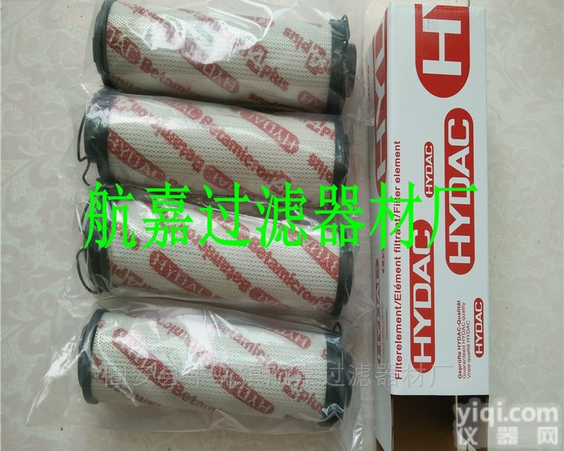<em>0165R020BN3HC</em>  HYDAC贺<em>德克</em><em>0165R020BN3HC</em>液压油滤芯