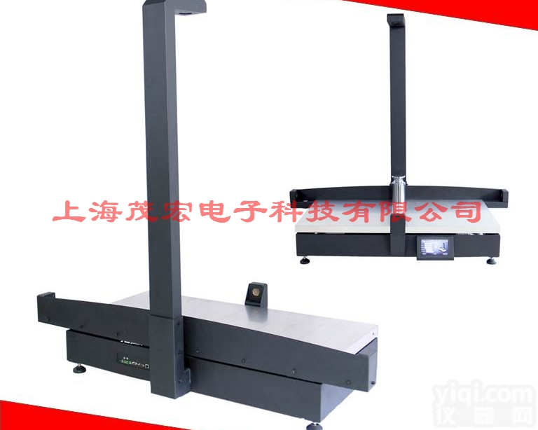 上海产外<em>形体</em>积<em>测量</em>仪boxcubic