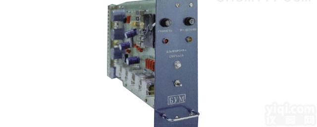 HA-6YM  输煤<em>控制板</em>   <em>厂家</em><em>直销</em>