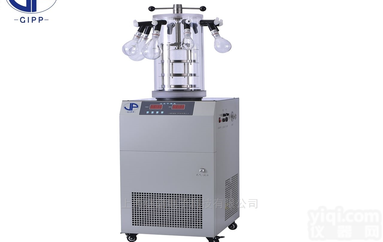 FD-1D-80  <em>真空</em><em>冷冻干燥</em>机上海继谱