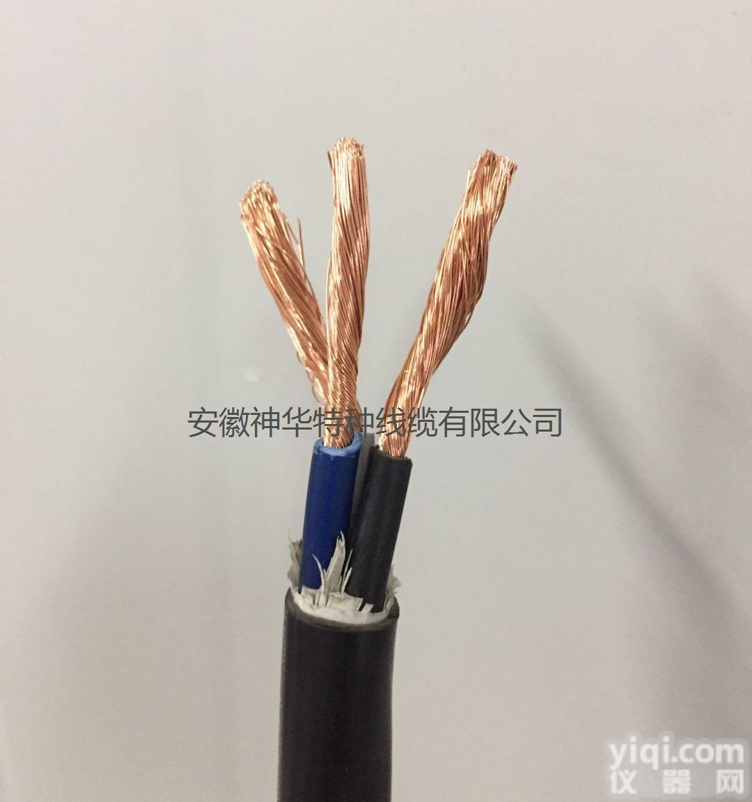 <em>RVV</em>  0.6/1KV<em>电源线</em><em>RVV</em>-3*4/3x4厂家价格