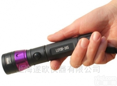 LUYOR-365<em>手电</em><em>筒式</em>紫外线<em>探伤</em>灯