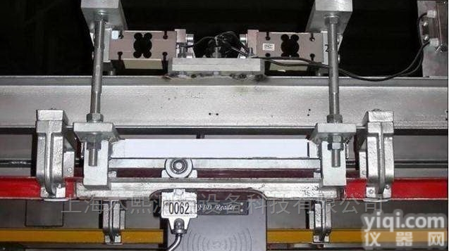 猪肉<em>生肉</em>电子防滑<em>过磅</em><em>轨道</em>秤