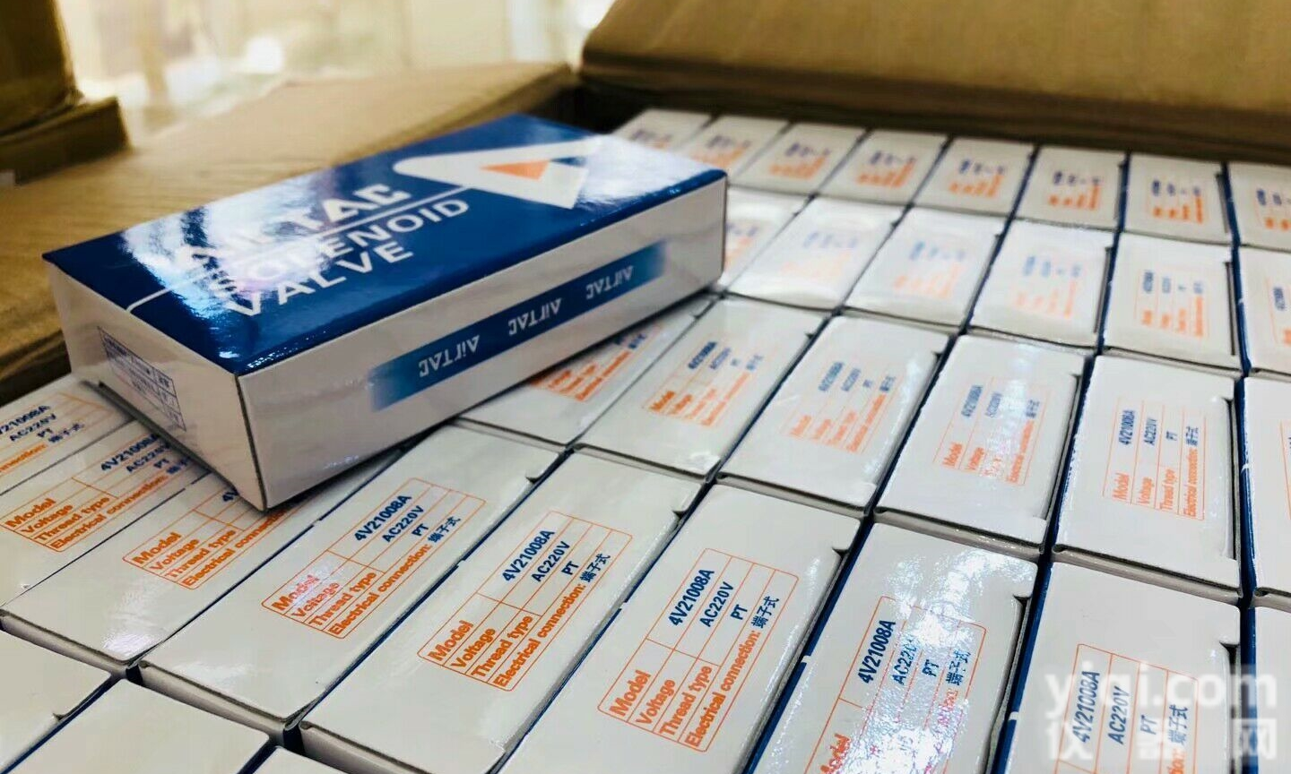 特价亚德客  <em>双头</em>AIRTAC<em>电磁阀</em>4V310-10/4V320-10资料