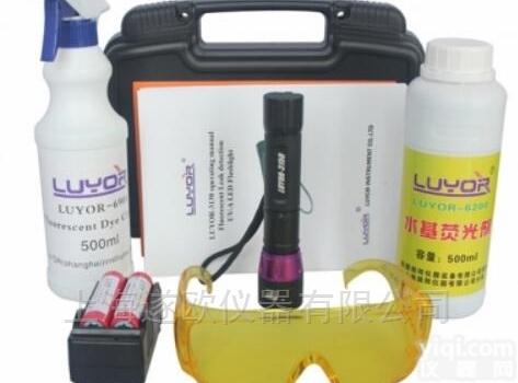 <em>LUYOR</em>-<em>6802</em>水基<em>荧光</em>检漏仪