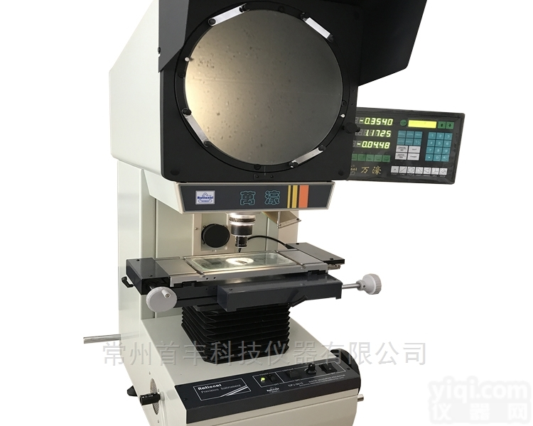 CPJ-<em>3007</em>万濠<em>标准型</em>测量<em>投影仪</em>